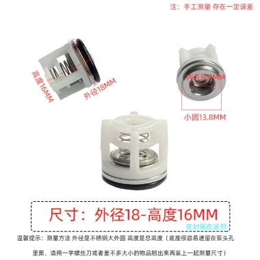 Bộ dụng cụ sửa chữa máy rửa xe YLIA – Đầu bơm áp lực cao, van một chiều, bịt nước & dầu, đầu vào/ra – 312.552₫ 4
