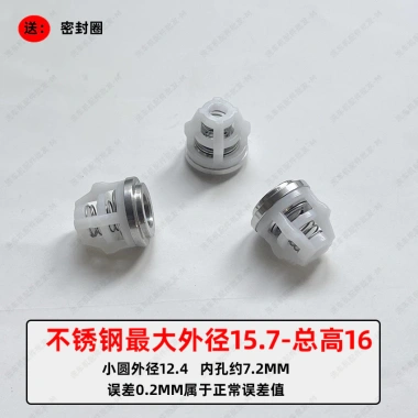 Bộ dụng cụ sửa chữa máy rửa xe YLIA – Đầu bơm áp lực cao, van một chiều, bịt nước & dầu, đầu vào/ra – 312.552₫ 8