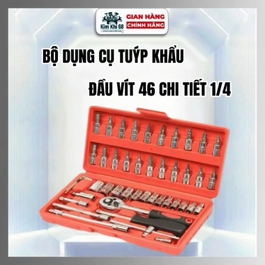 Bộ dụng cụ sửa xe 46 chi tiết đa năng - Sửa ô tô & xe máy, giảm giá 139.000₫