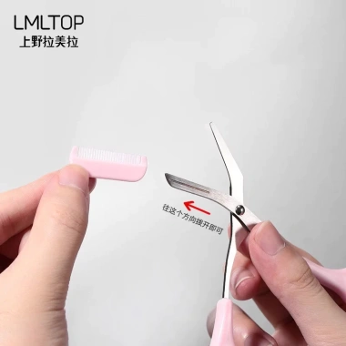 Bộ Dụng Cụ Tỉa Lông Mày LMLTOP Nhập Khẩu Tiện Lợi, Đánh Giá Cao, Giá Chỉ 38.000 VND ThegioiSkinfood 5