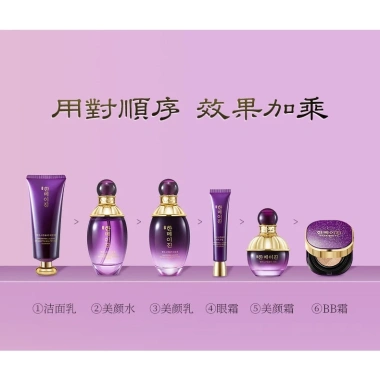 Bộ Dưỡng Ẩm Toàn Diện Ganoderma Lucidum Chính Hãng Hàn Quốc - Hộp Đẹp, Da Mịn Màng 6