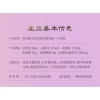 Bộ Dưỡng Da Hàn Quốc Ganoderma Lucidum Dưỡng Ẩm Toner Lotion - Giá Ưu Đãi 437k 4