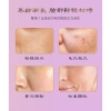 Bộ Dưỡng Da Hàn Quốc Ganoderma Lucidum Dưỡng Ẩm Toner Lotion - Giá Ưu Đãi 437k 5