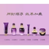 Bộ Dưỡng Da Hàn Quốc Ganoderma Lucidum Dưỡng Ẩm Toner Lotion - Giá Ưu Đãi 437k 7