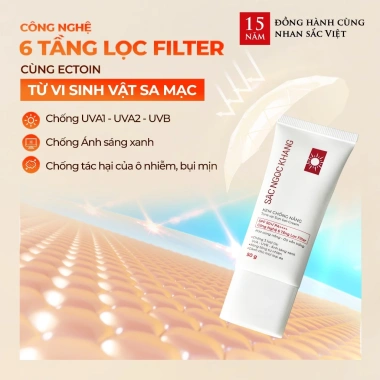 Bộ dưỡng da Sắc Ngọc Khang Chắm – Dưỡng ẩm, làm sáng, giảm thâm, giá ưu đãi 1.555.000 VND 8
