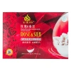 Bộ dưỡng trắng da cấp ẩm Rose & Silk nội địa Trung - Giá ưu đãi 260k (giảm 332.800) 2