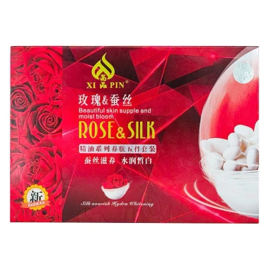 Bộ dưỡng trắng da cấp ẩm Rose & Silk nội địa Trung - Giá ưu đãi 260k (giảm 332.800)