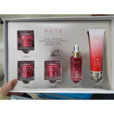 Bộ dưỡng trắng da cấp ẩm Rose & Silk nội địa Trung - Giá ưu đãi 260k (giảm 332.800)