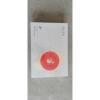 Bộ dưỡng trắng da Rose & Silk cấp ẩm chính hãng, bao bì mới, màu Trắng cải tiến – Giá 250k 4