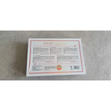Bộ dưỡng trắng da Rose & Silk cấp ẩm chính hãng, bao bì mới, màu Trắng cải tiến – Giá 250k 6 Bộ dưỡng trắng da Rose & Silk cấp ẩm chính hãng, bao bì mới, màu Trắng cải tiến – Giá 250k 6