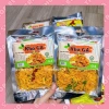 Bò, Gà, Heo, Mực Xé Sợi 90gr - Gói Lớn Giá Ưu Đãi 25.500 VND Giảm 22% 5