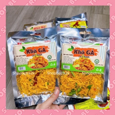 Bò, Gà, Heo, Mực Xé Sợi 90gr - Gói Lớn Giá Ưu Đãi 25.500 VND Giảm 22% 5