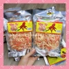Bò, Gà, Heo, Mực Xé Sợi 90gr - Gói Lớn Giá Ưu Đãi 25.500 VND Giảm 22% 7