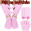 Bộ Găng tay & Mặt nạ tay Dưỡng ẩm Gel Mềm, Làm Trắng, Chăm sóc Da Tay/Chân - 68,999₫