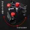 Bộ Giá Đỡ Cần Câu Cá Ba Món Thông Dụng - Vững Chắc Dễ Lắp Giá 152.145 VND 3