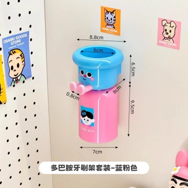 Bộ Giá Đỡ Cốc Hình Thú và Chân Gác Bàn Chải Độc Đáo Màu Kẹo - Tiện Lợi, Giá 20.580₫ 6