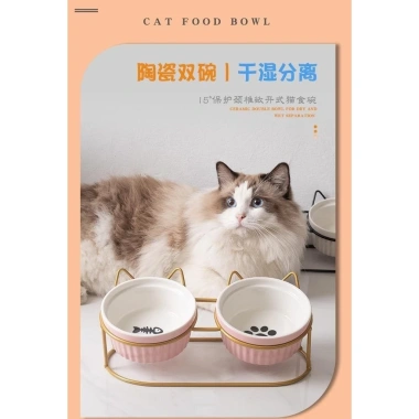 Bộ Giá Thú Cưng Bát Đôi Kim Loại + Gốm - Đỡ Bảo Vệ Cổ Mèo, Ăn Thức & Nước, Giảm 23% chỉ 421.707₫ 2