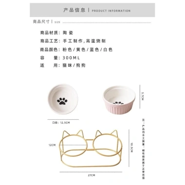 Bộ Giá Thú Cưng Bát Đôi Kim Loại + Gốm - Đỡ Bảo Vệ Cổ Mèo, Ăn Thức & Nước, Giảm 23% chỉ 421.707₫ 9