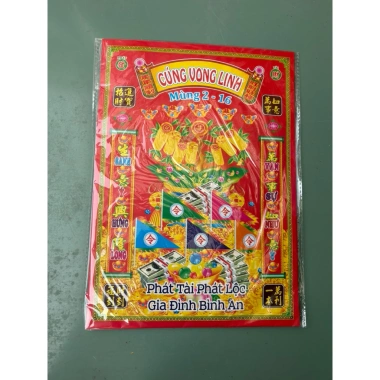 Bộ giấy cúng vong linh lớn - Giấy cô hồn tháng 7, cúng cửa mùng 2‑16, chỉ 17.900đ Bộ giấy cúng vong linh lớn - Giấy cô hồn tháng 7, cúng cửa mùng 2‑16, chỉ 17.900đ