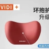 Bộ Gối Đỡ Cổ & Lưng Ô Tô IUkw - Đệm Thắt Lưng, Gối Đầu Gối, Giá 92.880₫ 10