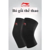 Bó gối thể thao Li-ning chính hãng, băng quấn đầu gối 1 chiếc - Giá 168.000 VND