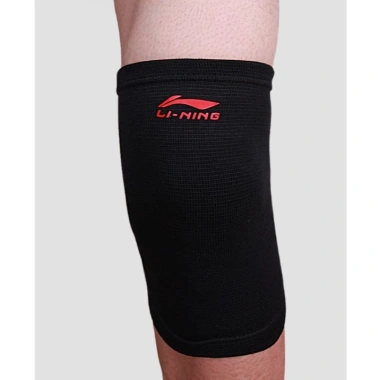 Bó gối thể thao Li-ning chính hãng, băng quấn đầu gối 1 chiếc - Giá 168.000 VND 7