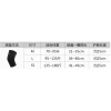 Bó gối thể thao Li-ning chính hãng, băng quấn đầu gối 1 chiếc - Giá 168.000 VND 9