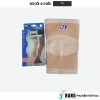 Bó Gối Thể Thao PJ Bảo Vệ Gối Chống Bong Gân Co Giãn Yoga Gym Freesize - 45.060₫ 8