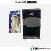 Bó Gối Thể Thao PJ Bảo Vệ Gối Chống Bong Gân Co Giãn Yoga Gym Freesize - 45.060₫ 9