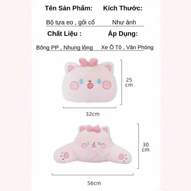 Bộ Gối Tựa Cổ Ô Tô Hình Mèo Hồng Đeo Nơ Nhung Mềm Mịn - Giá ưu đãi 139k