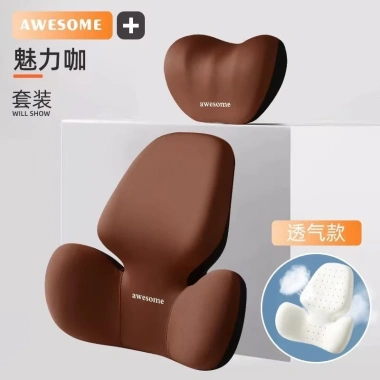 Bộ gối tựa đầu & đệm lưng ô tô Memory Foam - Hỗ trợ cột sống, giảm đau cổ, giá chỉ 189.000₫