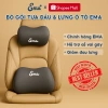 Bộ gối tựa đầu & lưng ô tô EMA công thái học - Giảm đau cổ vai gáy, thắt lưng, giá 93.000₫