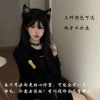Bộ Handmade Đuôi Cáo Cosplay Động Vật – Đạo Cụ Triển Lãm, Phụ Kiện Lolita Hai Chiều 3