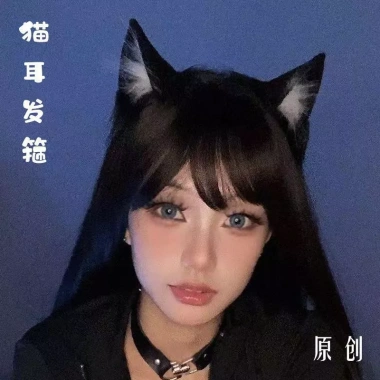 Bộ Handmade Đuôi Cáo Cosplay Động Vật – Đạo Cụ Triển Lãm, Phụ Kiện Lolita Hai Chiều 5
