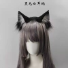 Bộ Handmade Đuôi Cáo Cosplay Động Vật – Đạo Cụ Triển Lãm, Phụ Kiện Lolita Hai Chiều 10