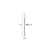 Bộ Hera Inox Mờ Nĩa Trái Cây, Thìa Cà Phê, Dao Kéo - Giá chỉ 42.000₫ 7
