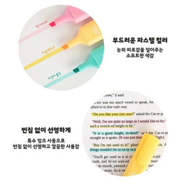 Bộ highlighter 3 màu pastel Kakao Friends - Đồ dùng viết Hàn Quốc, giá 135.054 VND 2