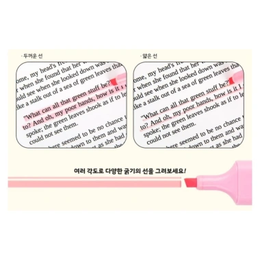 Bộ highlighter 3 màu pastel Kakao Friends - Đồ dùng viết Hàn Quốc, giá 135.054 VND 3