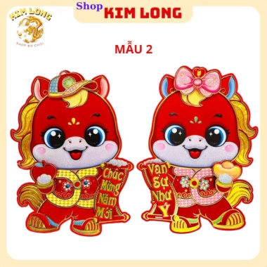Bộ hình dán nổi NGỰA đôi – Trang trí tết Bình Ngọ 2.026, phụ kiện decor năm mới giá ưu đãi 55k 4 Bộ hình dán nổi NGỰA đôi – Trang trí tết Bình Ngọ 2.026, phụ kiện decor năm mới giá ưu đãi 55k 4