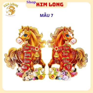 Bộ hình dán nổi NGỰA đôi – Trang trí tết Bình Ngọ 2.026, phụ kiện decor năm mới giá ưu đãi 55k