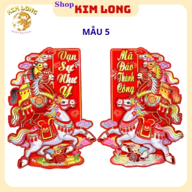 Bộ hình dán nổi NGỰA đôi – Trang trí tết Bình Ngọ 2.026, phụ kiện decor năm mới giá ưu đãi 55k 8 Bộ hình dán nổi NGỰA đôi – Trang trí tết Bình Ngọ 2.026, phụ kiện decor năm mới giá ưu đãi 55k 8