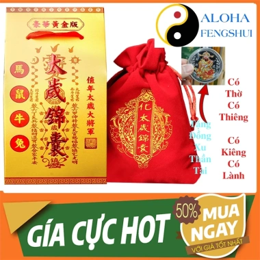 Bộ Hóa Giải Thái Tuế 25 Món Kích Tài Lộc Tuổi Tý Ngọ Sửu Mão 2.026 100.000 VNĐ