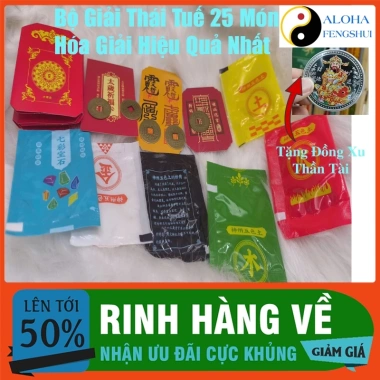 Bộ Hóa Giải Thái Tuế 25 Món Kích Tài Lộc Tuổi Tý Ngọ Sửu Mão 2.026 100.000 VNĐ 2 Bộ Hóa Giải Thái Tuế 25 Món Kích Tài Lộc Tuổi Tý Ngọ Sửu Mão 2.026 100.000 VNĐ 2