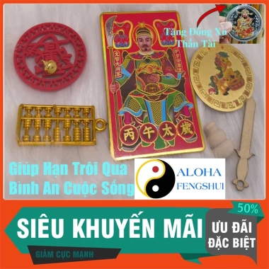 Bộ Hóa Giải Thái Tuế 25 Món Kích Tài Lộc Tuổi Tý Ngọ Sửu Mão 2.026 100.000 VNĐ
