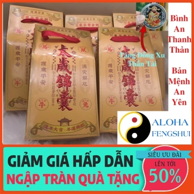 Bộ Hóa Giải Thái Tuế 25 Món Kích Tài Lộc Tuổi Tý Ngọ Sửu Mão 2.026 100.000 VNĐ