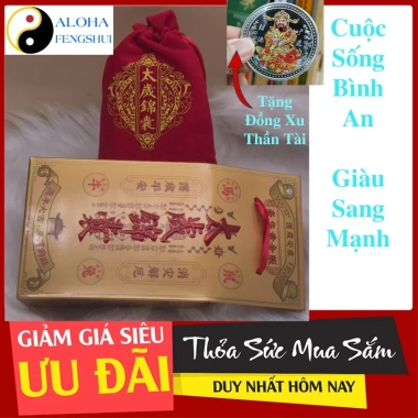 Bộ Hóa Giải Thái Tuế 25 Món Kích Tài Lộc Tuổi Tý Ngọ Sửu Mão 2.026 100.000 VNĐ