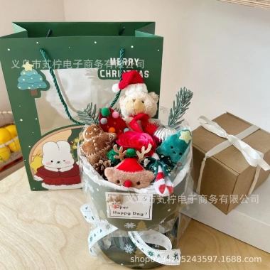 Bó hoa len dễ thương - Quà Noel, Sinh nhật, 14/2, Lễ Tình Nhân, 8/3 - 195.000