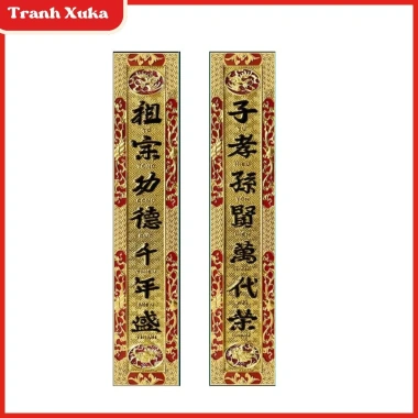 Bộ Hoành Phi câu đối treo phòng thờ - Tranh gỗ tráng gương, trang trí nội thất, giá ưu đãi 585.000₫ 8 Bộ Hoành Phi câu đối treo phòng thờ - Tranh gỗ tráng gương, trang trí nội thất, giá ưu đãi 585.000₫ 8