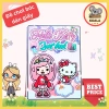 Bộ học liệu bóc dán thông minh búp bê giấy & nhà thủ công Tocaboca Hello Kitty – Đồ chơi trẻ em tự làm, giá 169k
