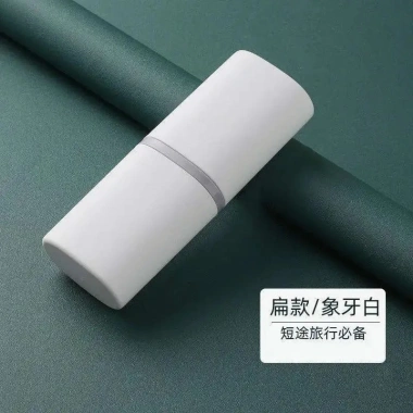 Bộ hộp đựng bàn chải, cốc súc miệng du lịch & hộp kem đánh răng di động 88.527 - Miễn phí ship 49K, giá chỉ 15.299₫ 10 Bộ hộp đựng bàn chải, cốc súc miệng du lịch & hộp kem đánh răng di động 88.527 - Miễn phí ship 49K, giá chỉ 15.299₫ 10